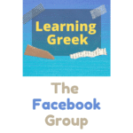 join our facebook group learning greek