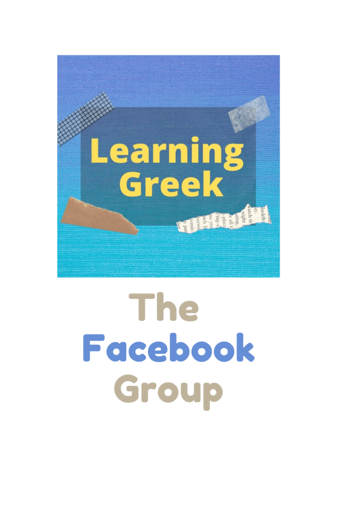join our facebook group learning greek