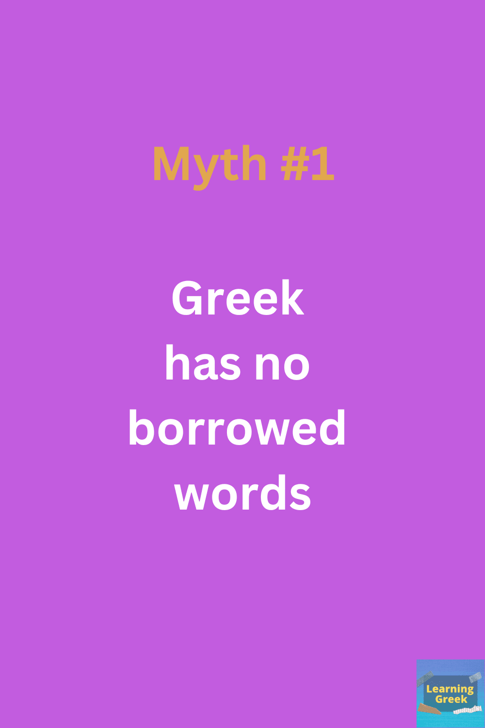 greek grammar myths part one