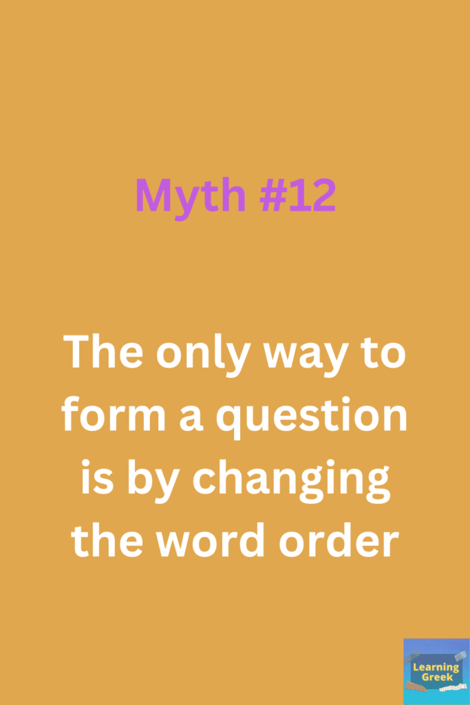 greek grammar myths 2
