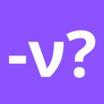 rules of using the greek final n