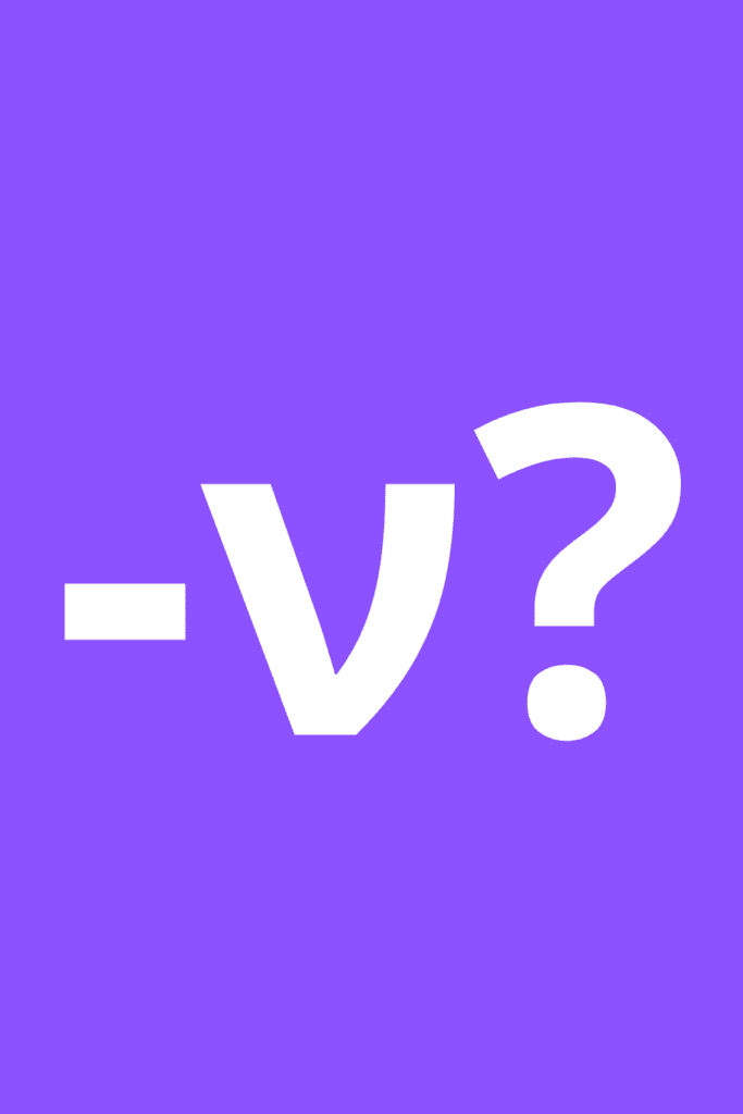 rules of using the greek final n