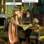 greek humor gia sas geia sas