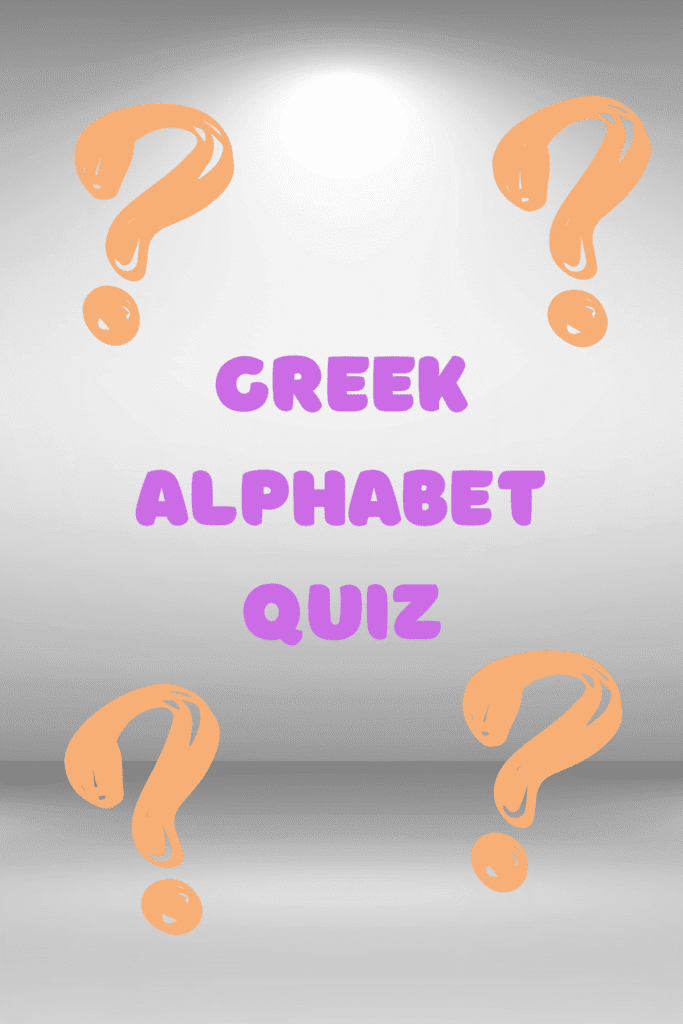 greek quiz alphabet