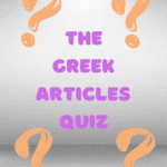 greek quiz articles