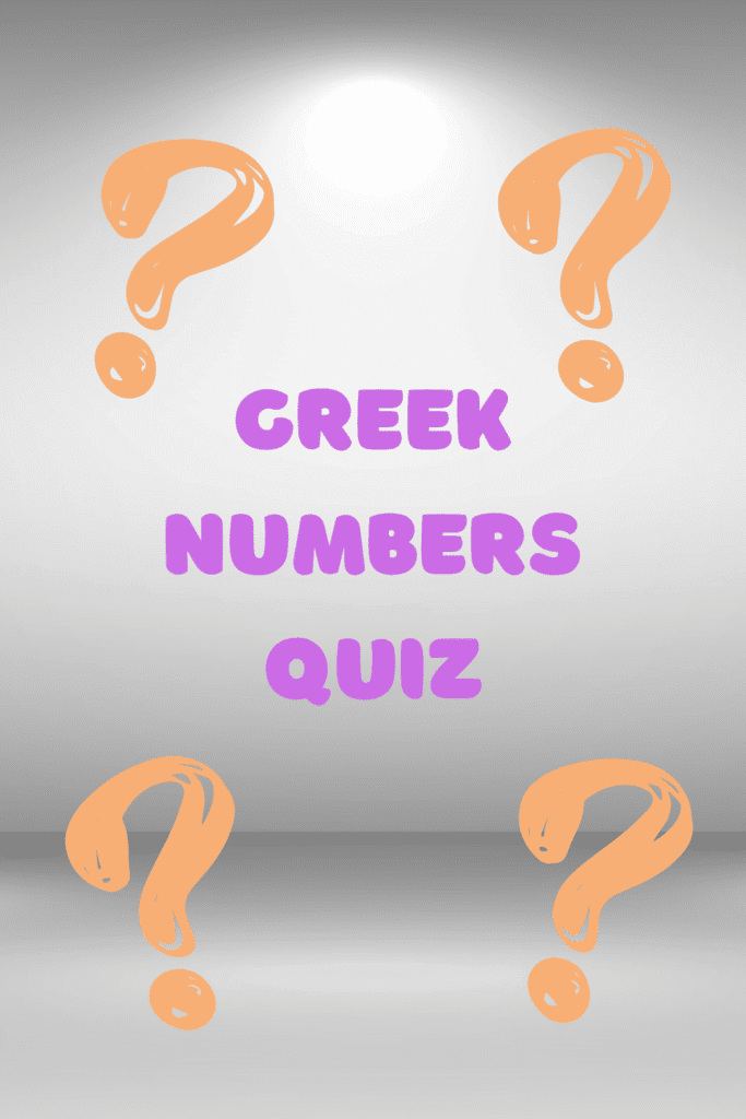 greek numbers quiz
