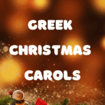 greek christmas carols