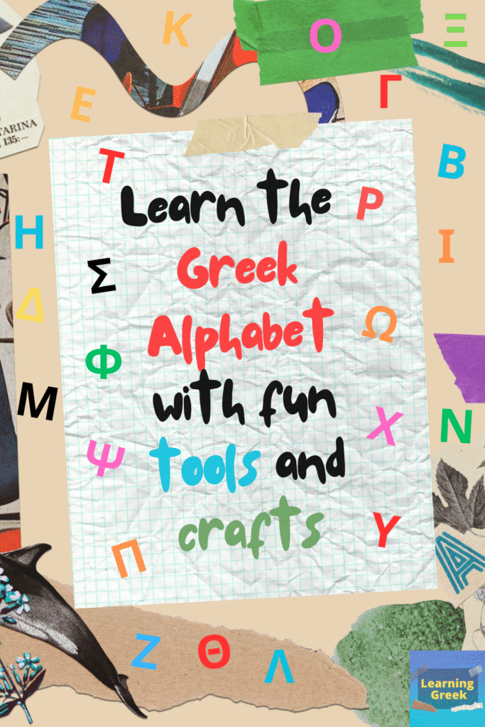 learn the greek alphabet with fun tools and crafts