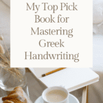 my favourite book for mastering greek handwriting