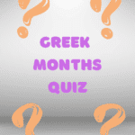 greek months quiz