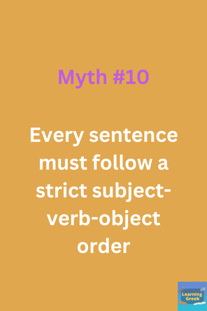 20 Greek Grammar Myths Debunked
