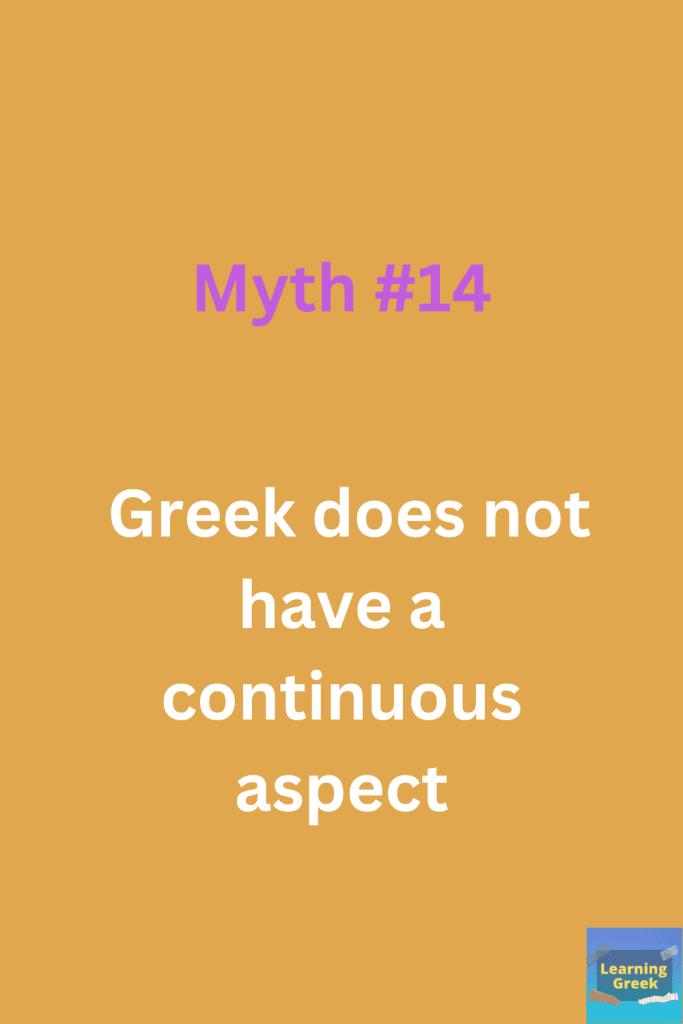 20 Greek Grammar Myths Debunked