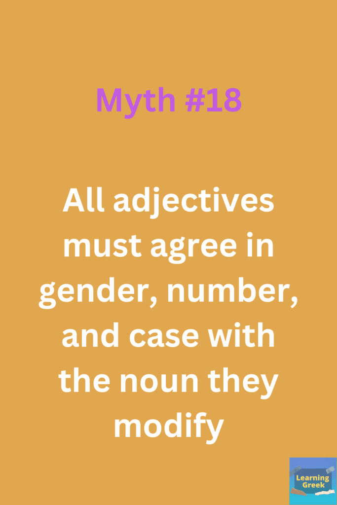 20 Greek Grammar Myths Debunked