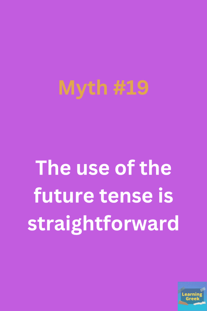 20 Greek Grammar Myths Debunked