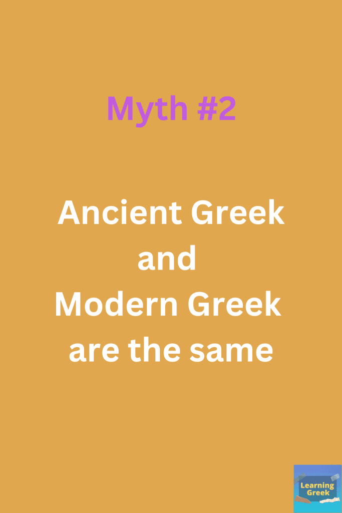 20 Greek Grammar Myths Debunked