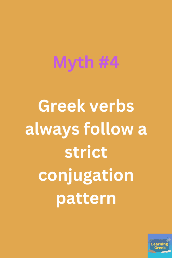Unlocking the Truth: 20 Greek Grammar Myths Debunked