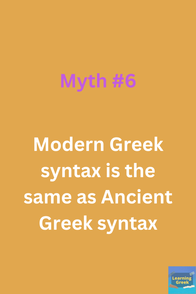 20 Greek Grammar Myths Debunked