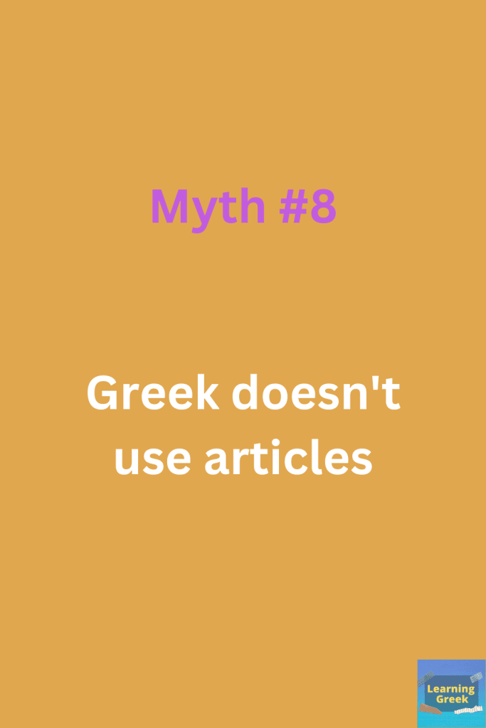 20 Greek Grammar Myths Debunked