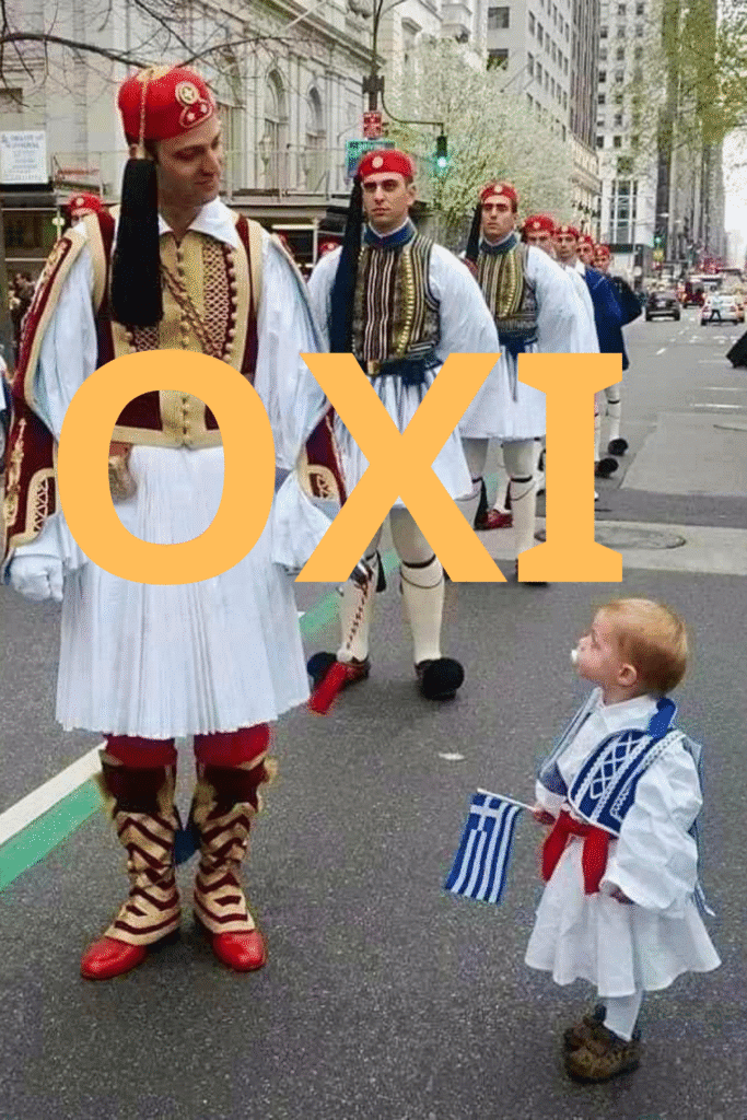 28η Οκτωβρίου παρέλαση όχι