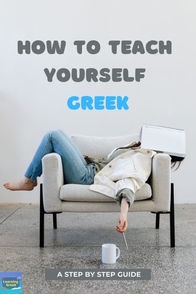 how to start learning Greek on your own