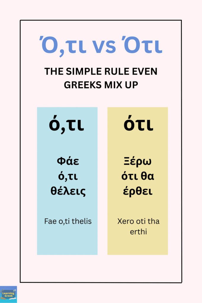 o,ti vs oti a simple rule to distinguish them