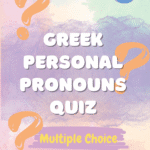 greek personal pronouns test