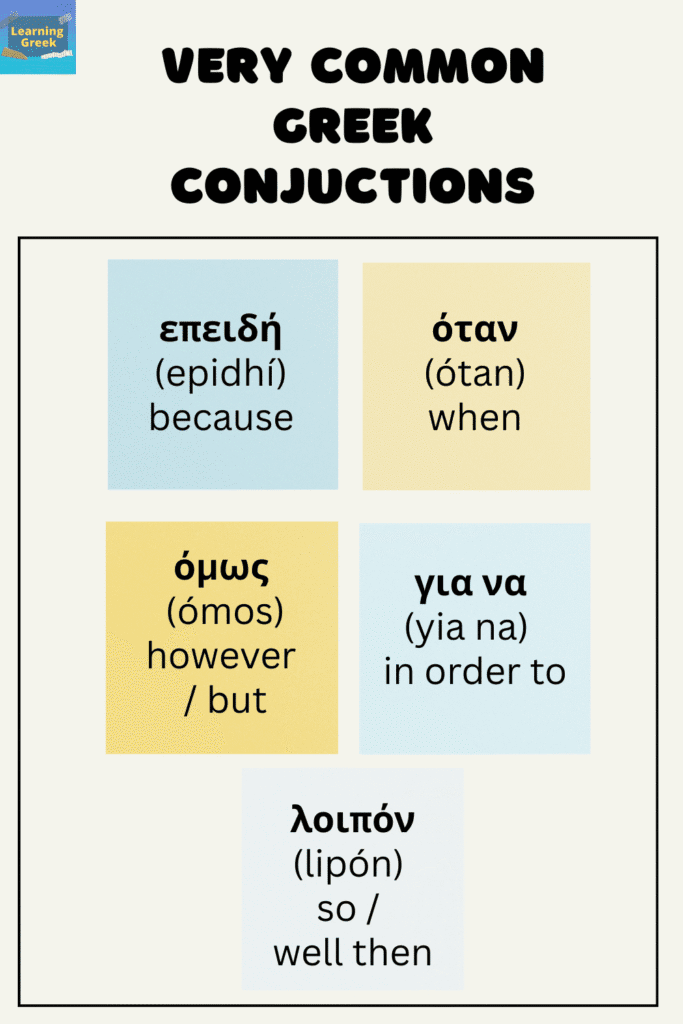 common greek conjuctions