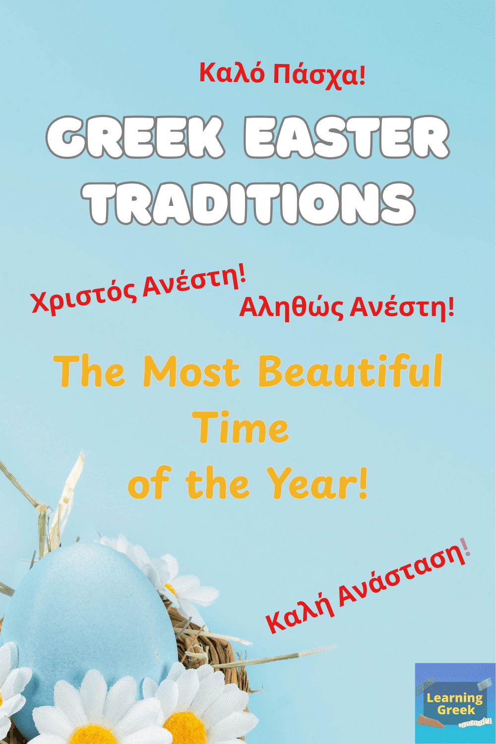 Greek Easter Traditions