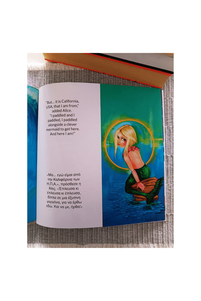 apo pu ime where am i from page