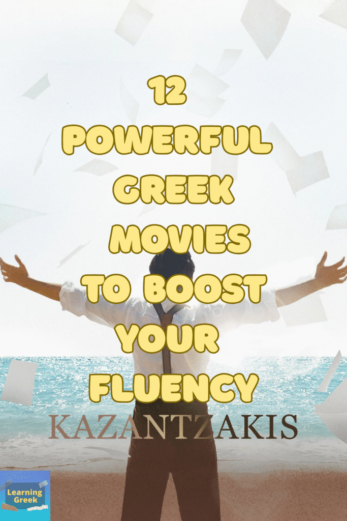 Beyond Textbooks: 12 Powerful Greek Movies to Boost Your Fluency