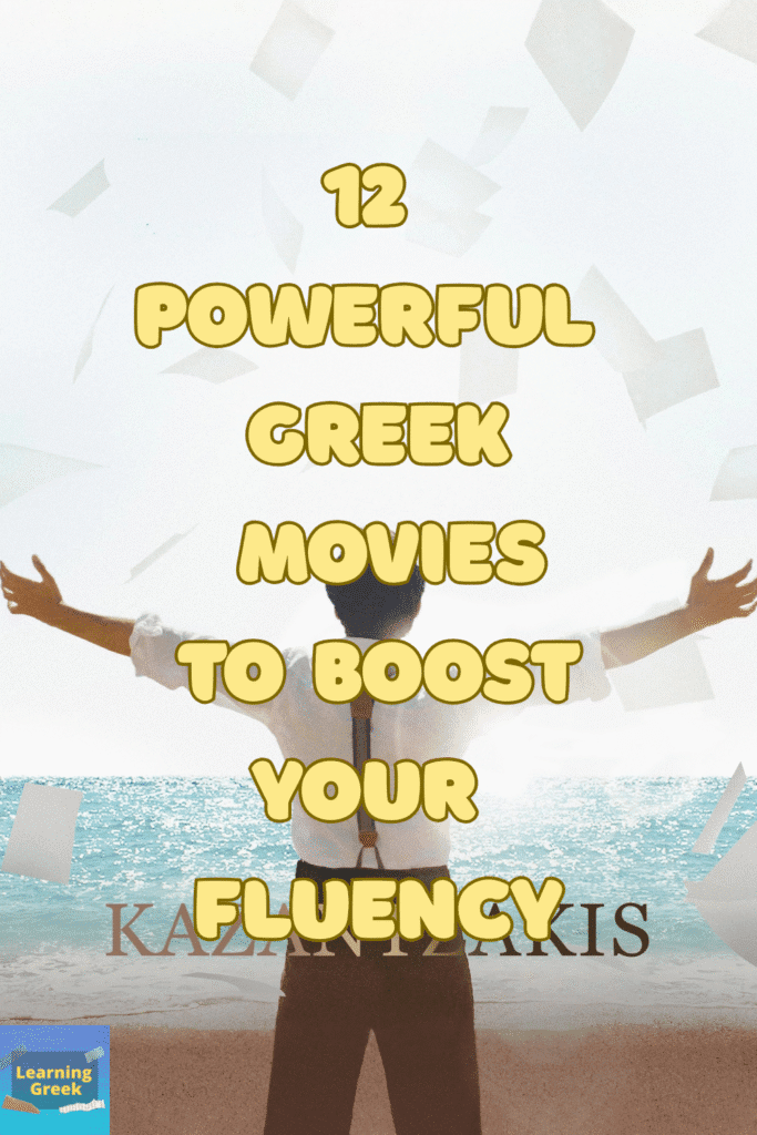 Beyond Textbooks: 12 Powerful Greek Movies to Boost Your Fluency