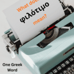 what does filotimo mean in Greek