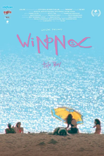 12 powerful greek movies winona