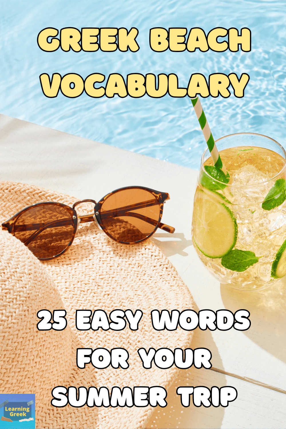 Basic Greek Beach Vocabulary