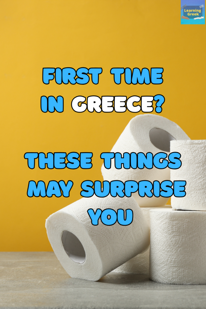 One of the strangest things you will see when visiting Greece for the first time is how Greeks deal with toilet paper as the one in the pic