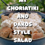 A bowl in a table with my choriatiki and dakos style salad ready to be eaten