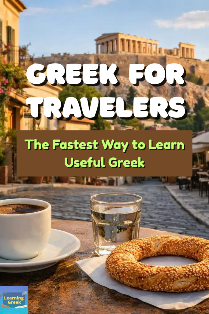 A traveler sitting at a Greek café with a coffee, with a recognizable Greek setting in the background.
