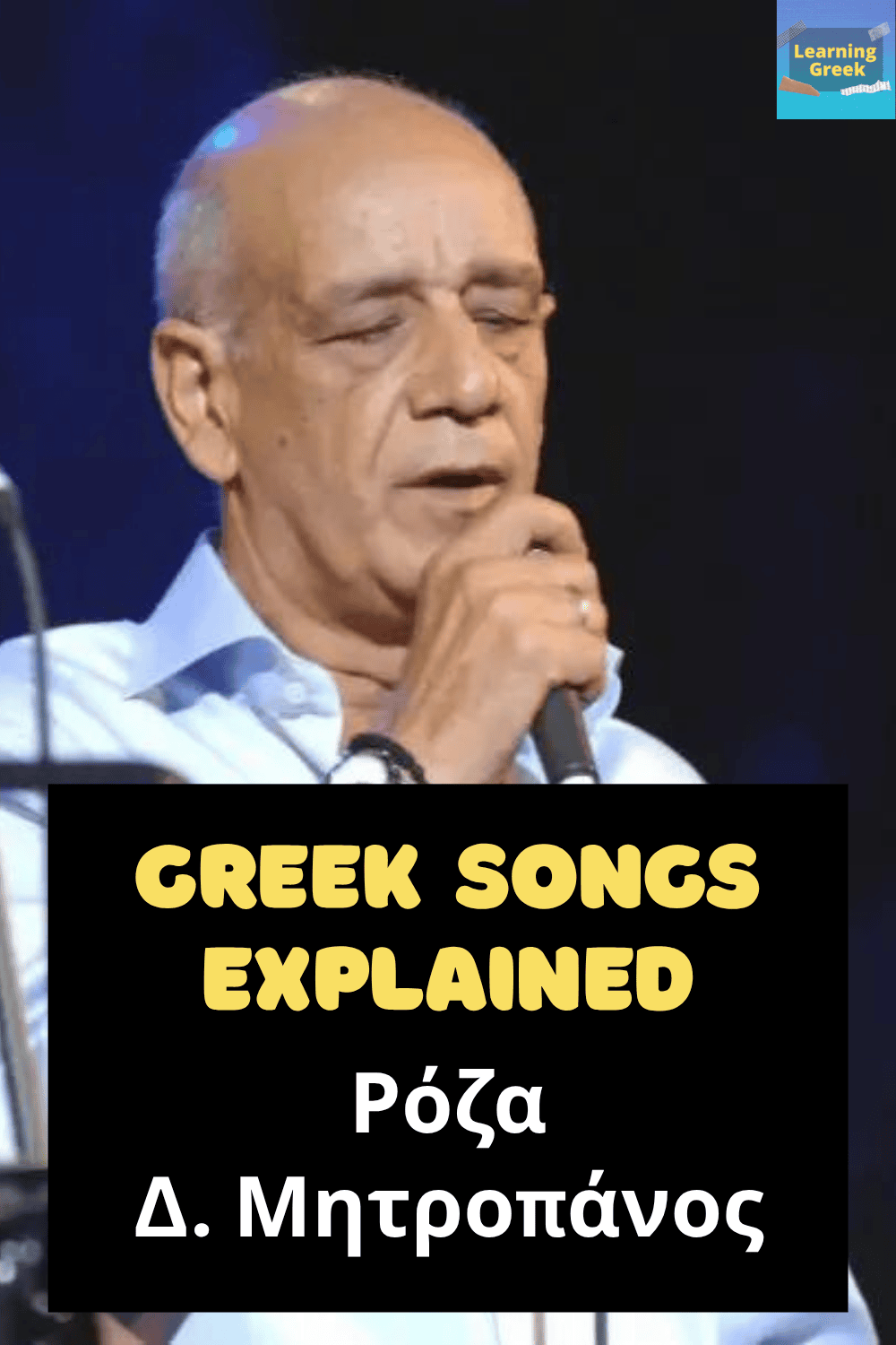 Mitorpanos is singing Roza